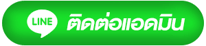 BETFLIK